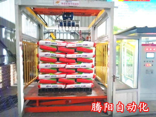 大米碼垛機(jī)全自動(dòng)碼垛機(jī)