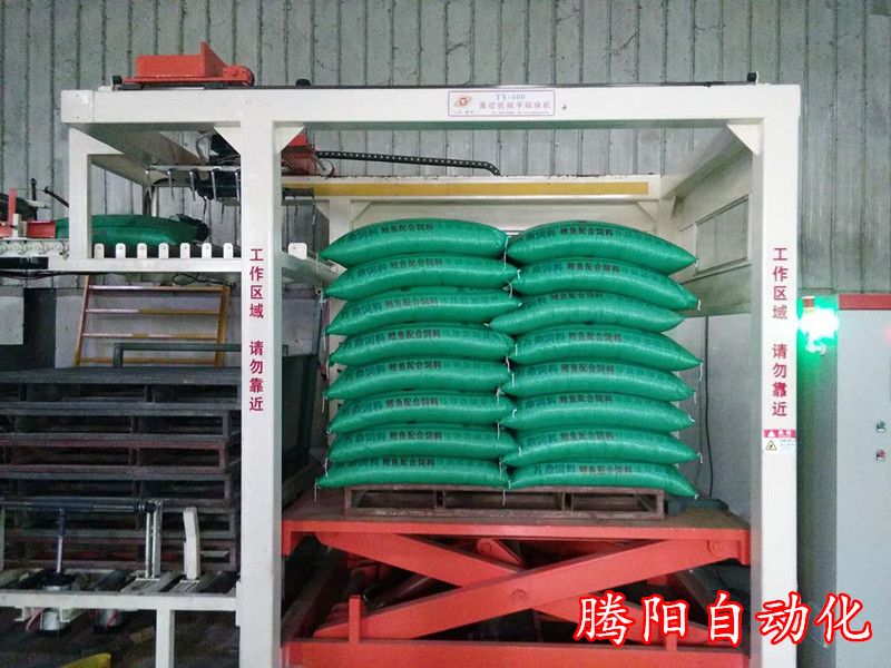 編織袋全自動(dòng)碼垛機(jī),預(yù)混料碼垛機(jī)械手,高位碼垛機(jī)