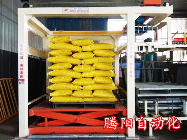 碼垛機(jī)械手