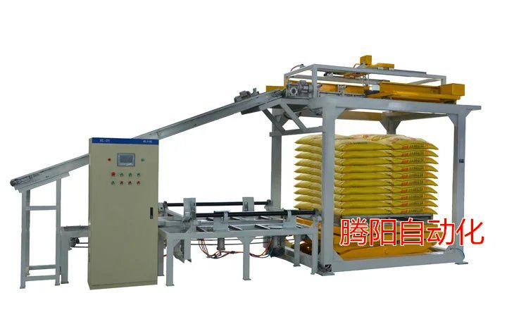 全自動碼垛機