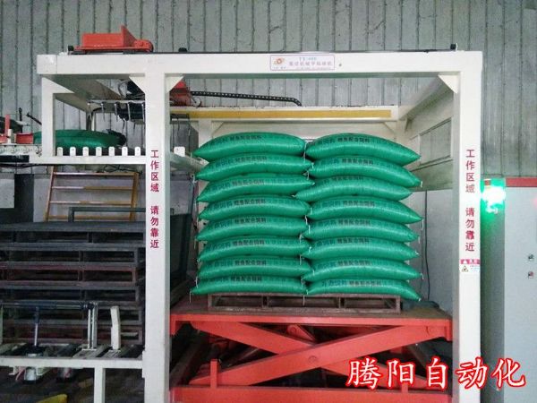 編織袋全自動(dòng)碼垛機(jī),預(yù)混料碼垛機(jī)械手,高位碼垛機(jī)