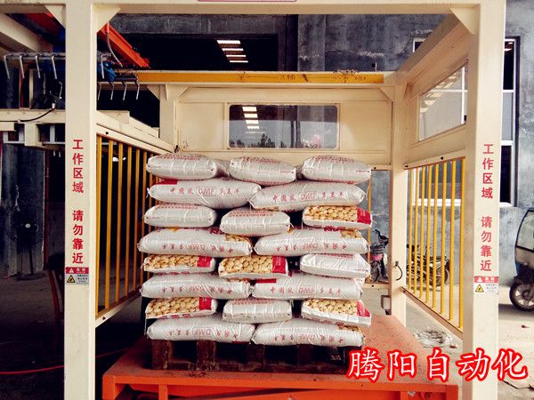 全自動高位碼垛機(jī)在飼料生產(chǎn)線應(yīng)用視頻