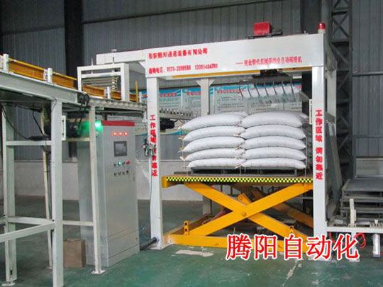 高位碼垛機(jī),龍門(mén)碼垛機(jī),工業(yè)機(jī)器人,全自動(dòng)碼垛機(jī)械手
