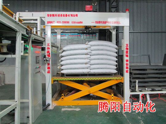 碼垛機(jī)飼料全自動(dòng)碼垛機(jī)械手高位碼垛機(jī)
