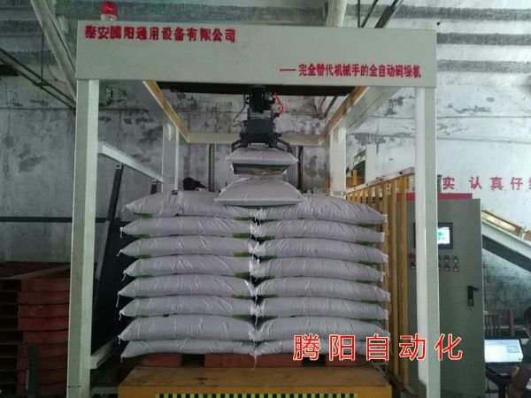 全自動碼垛機(jī)器人為何受到如此關(guān)注