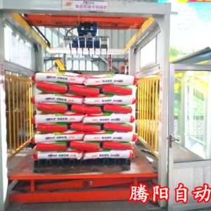 大米碼垛機(jī)全自動(dòng)碼垛機(jī)