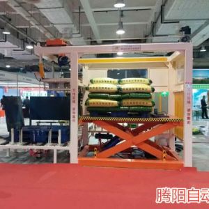 飼料碼垛機白糖袋子碼垛機械手視頻