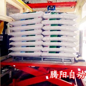 機(jī)器人碼垛機(jī)操作規(guī)程