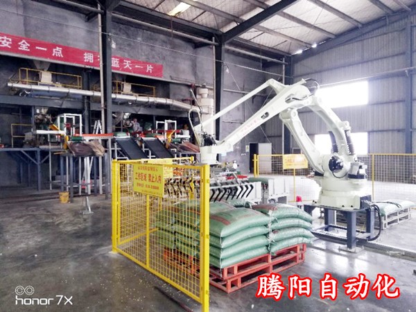 微信圖片_201905051118176_副本.jpg