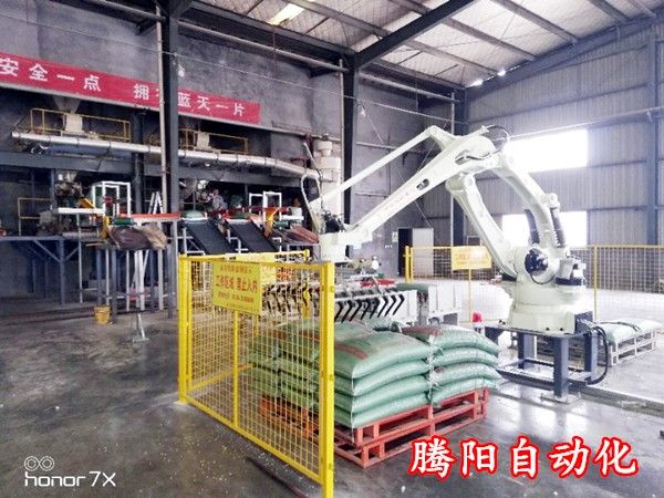 碼垛機(jī)器人,工業(yè)碼垛機(jī)械手,飼料碼垛機(jī),包裝搬運(yùn)碼垛,機(jī)械手臂