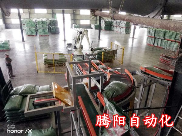 全自動碼垛機(jī)為實力肥料集團(tuán)達(dá)到減員增效