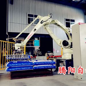 川崎碼垛機器人,全自動碼垛機流水線設(shè)備
