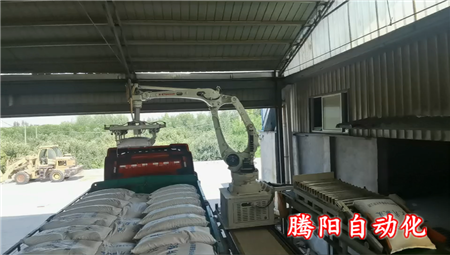 水泥裝車機(jī)器人