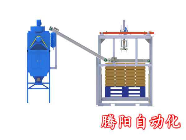 自動拆垛拆包機一體機設(shè)備