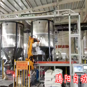 塑料顆粒拆包投料機(jī)器人確保生產(chǎn)過(guò)程中的均勻性和穩(wěn)定性