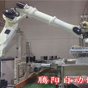 PAC拆包投料機(jī)器人實(shí)現(xiàn)了對(duì)物料拆包和投料的全程自動(dòng)化控制