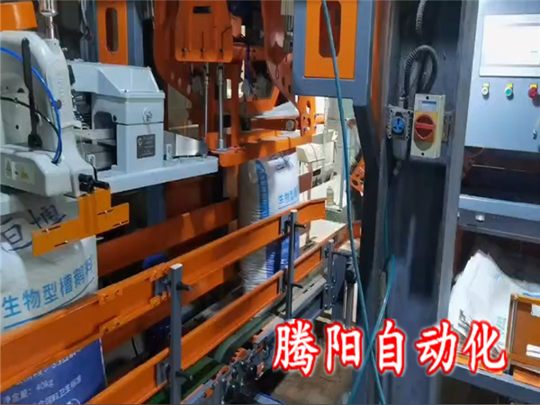 全自動(dòng)包裝機(jī)：如何讓包裝效率提升300%？看完這篇你就知道了！