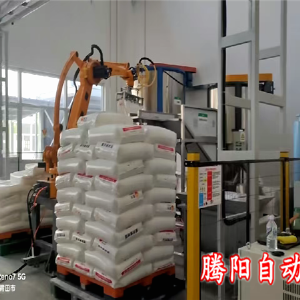 塑料顆粒拆包投料機(jī)器人在電纜行業(yè)拆包投料